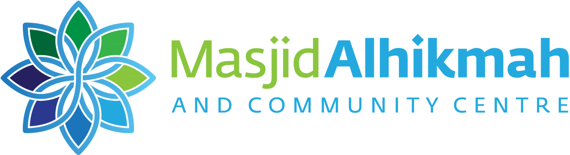 Masjid Alhikmah Logo
